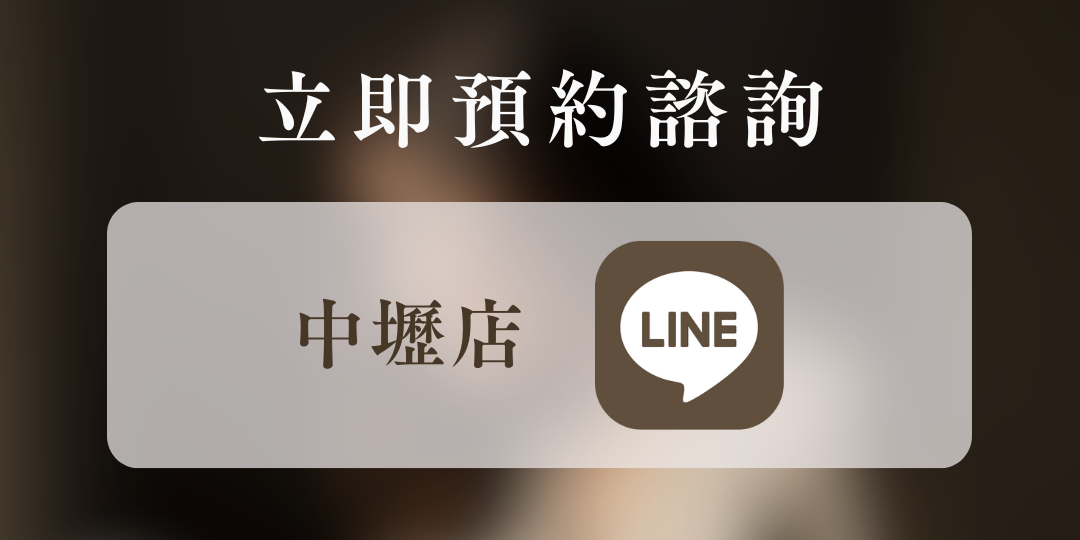 四週年慶_中壢